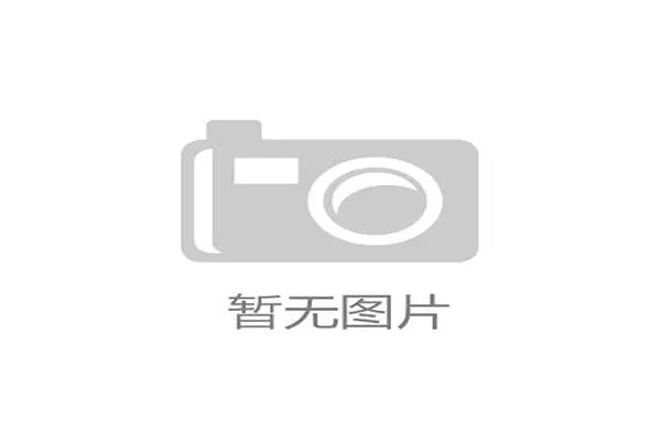 斯诺克职业赛场排名不代表真实实力 影响因素多元化解析